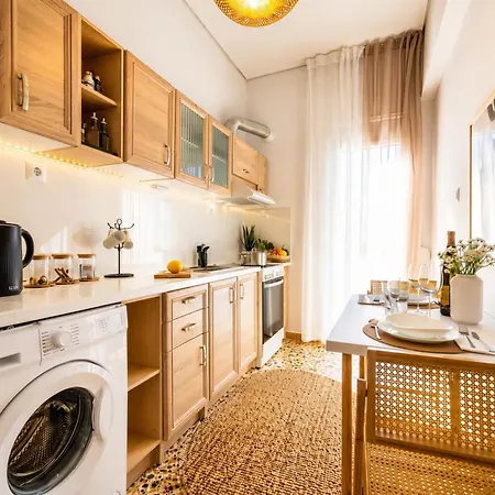 Boho With Balcony Swing Near Center * Καλαμάτα