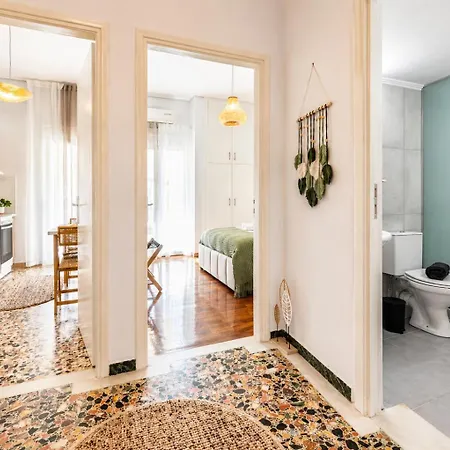 Διαμέρισμα Boho With Balcony Swing Near Center *