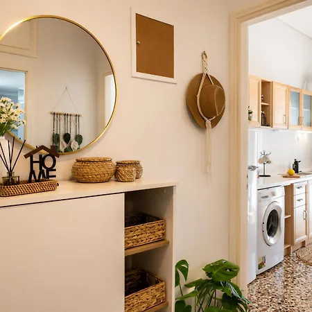 Διαμέρισμα Boho With Balcony Swing Near Center