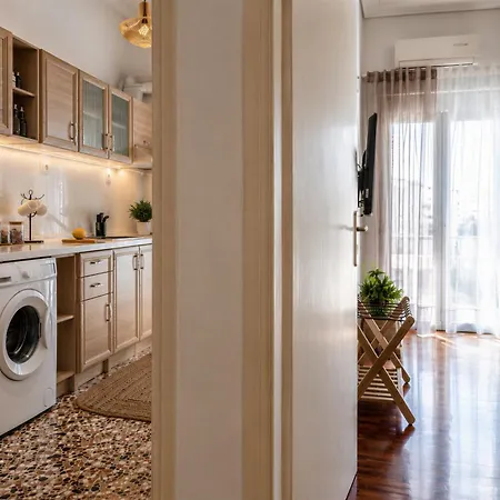 Διαμέρισμα Boho With Balcony Swing Near Center *