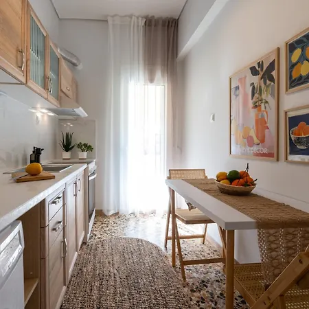 Διαμέρισμα Boho With Balcony Swing Near Center