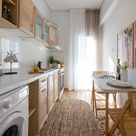 Διαμέρισμα Boho With Balcony Swing Near Center